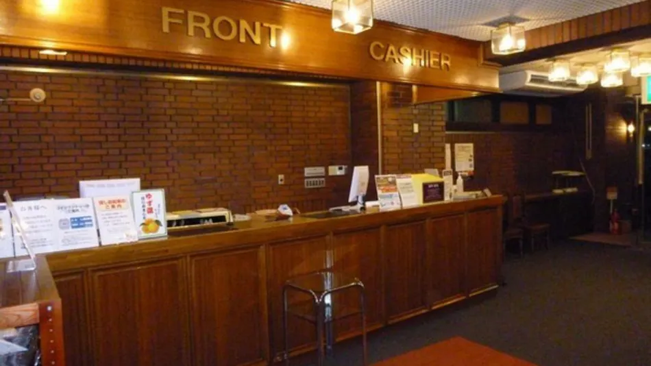 Hotel Fukushima Hills