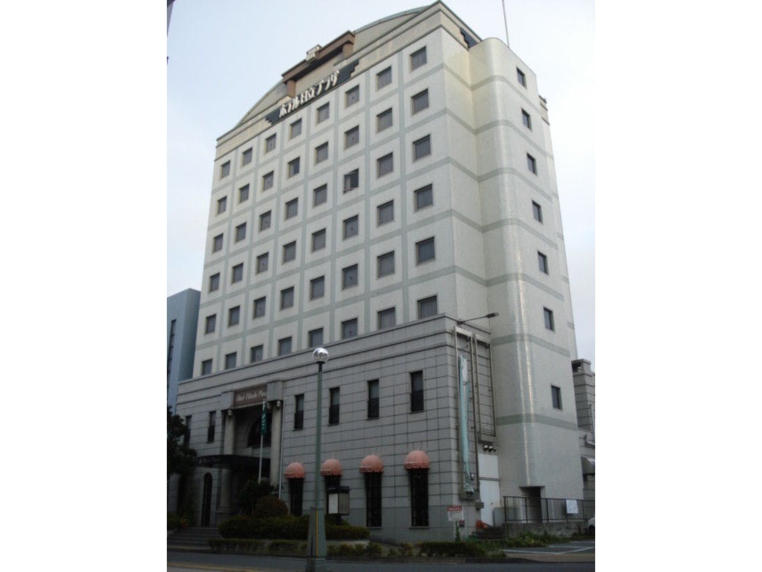 Spa & Sauna Hotel Hitachi Plaza