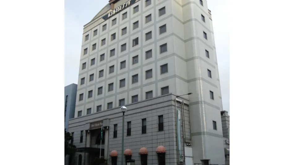 Spa & Sauna Hotel Hitachi Plaza