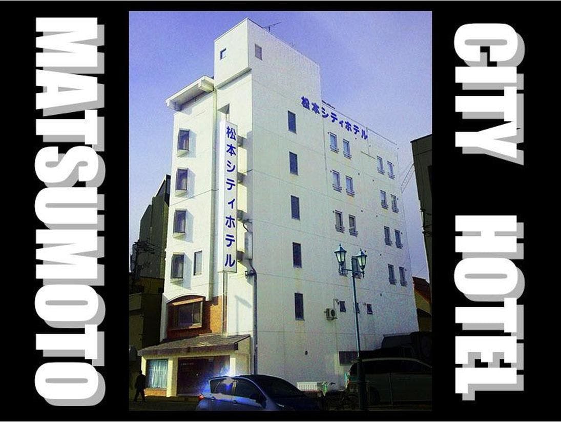 Hotel Matsumoto Hills