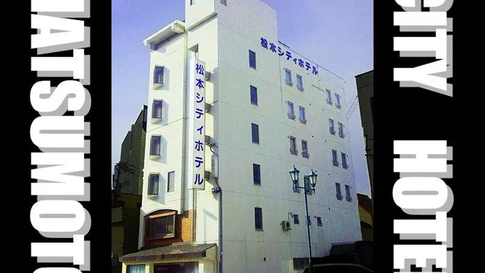 Hotel Matsumoto Hills