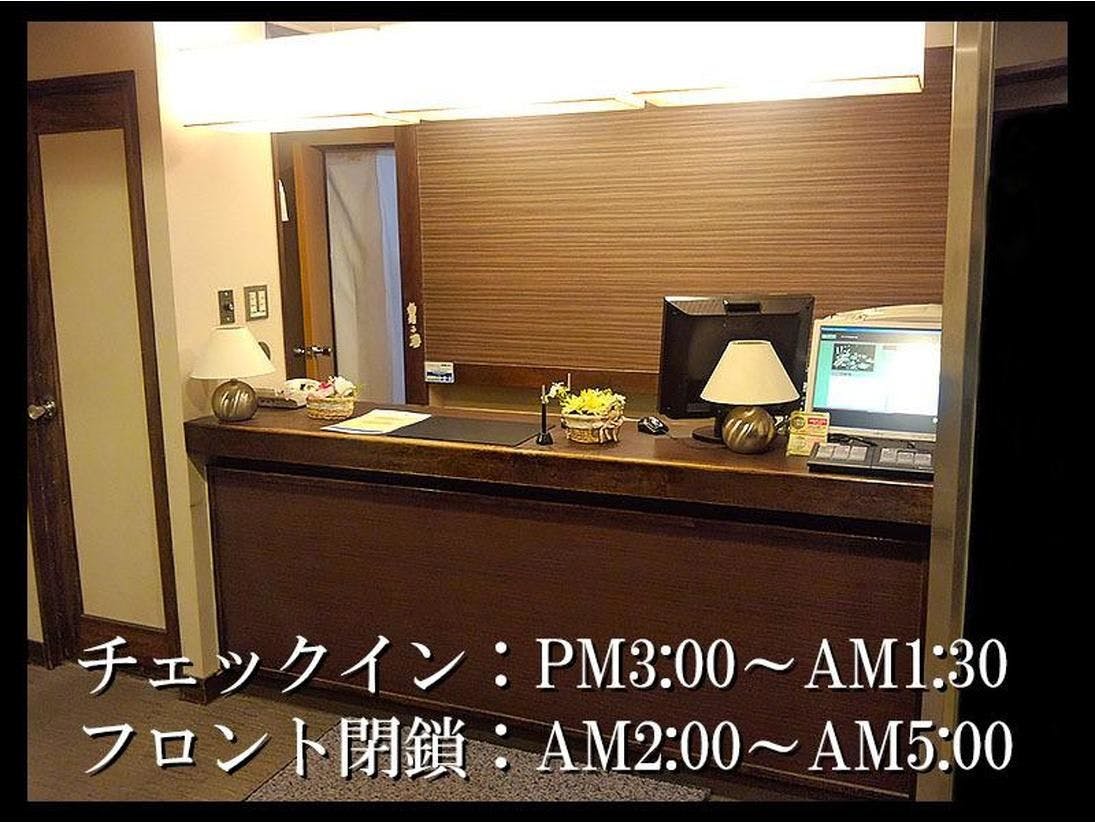 Hotel Matsumoto Hills