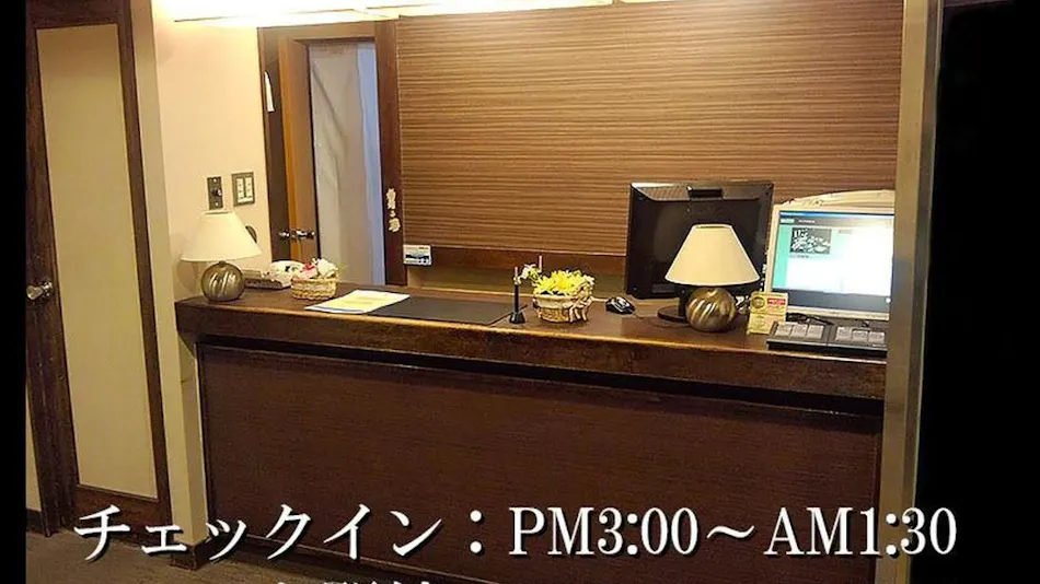 Hotel Matsumoto Hills