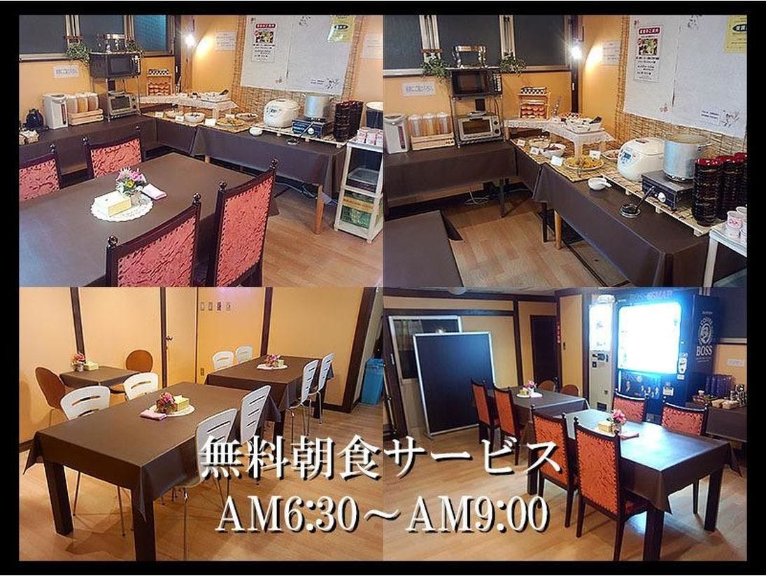 Hotel Matsumoto Hills