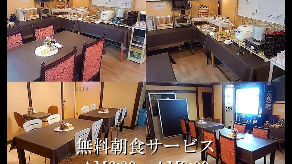 Hotel Matsumoto Hills