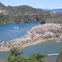 อุทยานธรรมชาติประจำจังหวัดเอนะกอร์จ