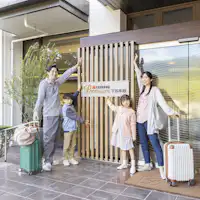 ทางเข้า