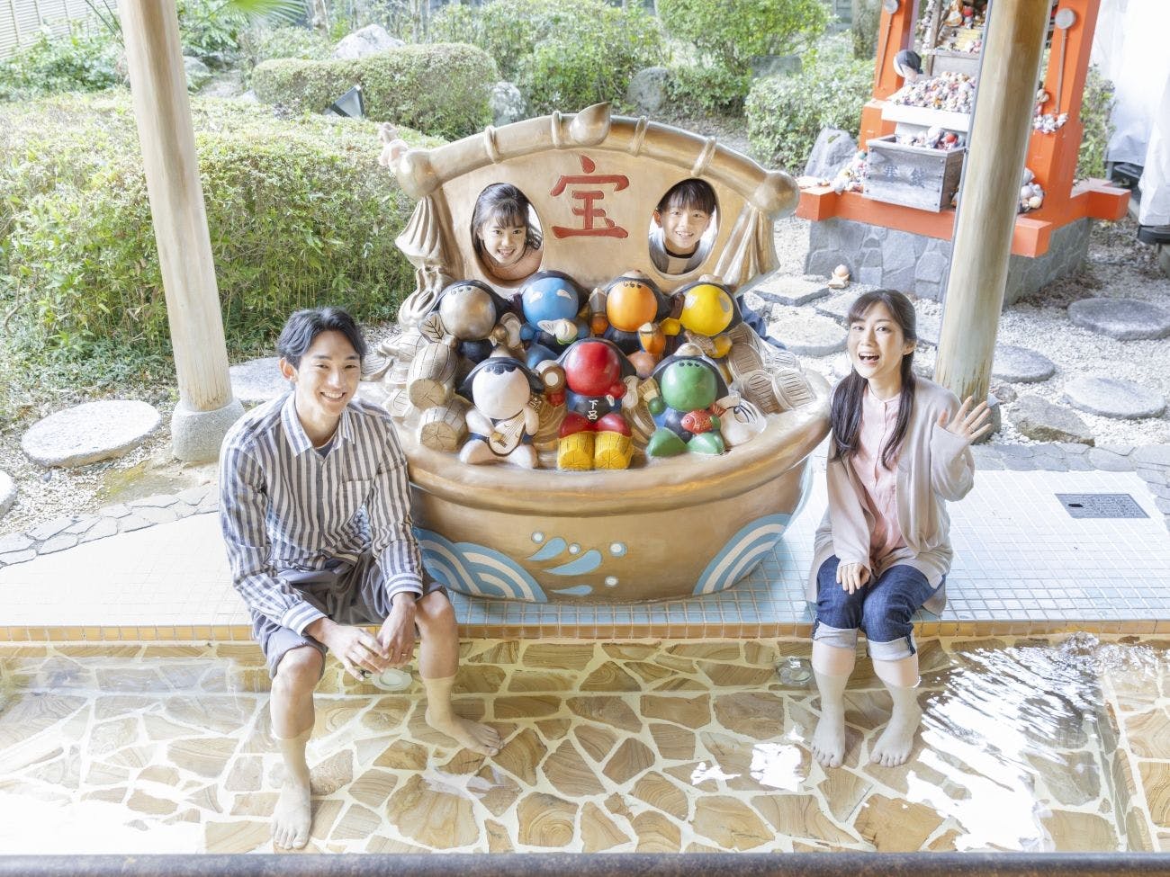 ศาลเจ้าเทพเจ้าโชคลาภซารุโบโบ