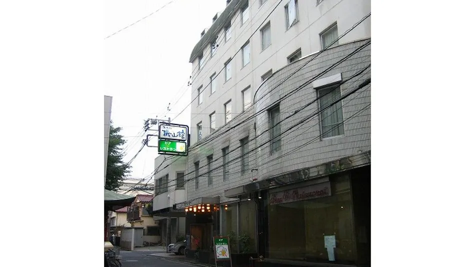 Hotel Kizan-kan