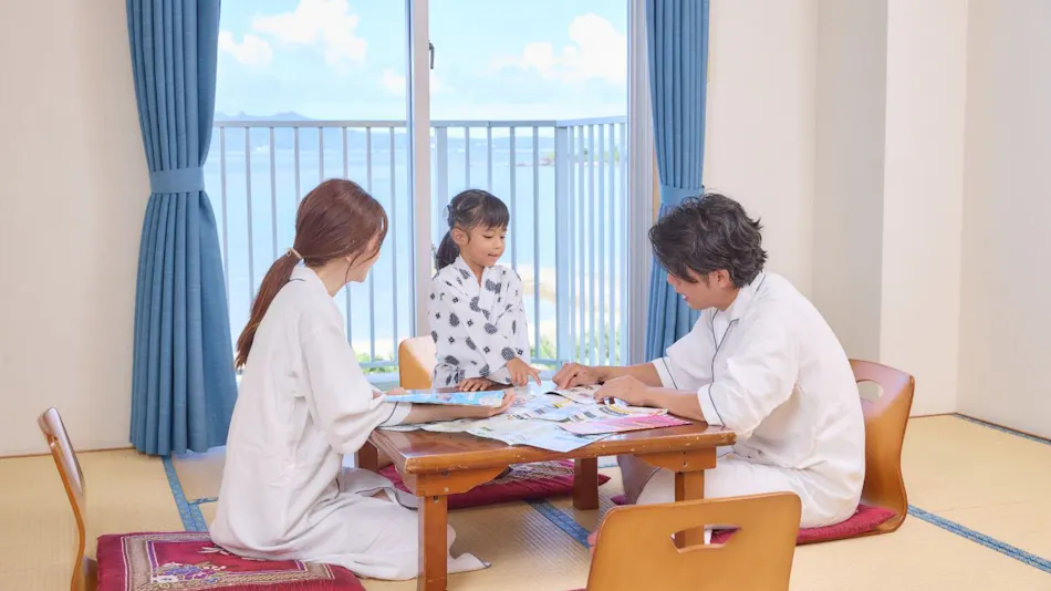 Miyuki Hamabaru Resort
