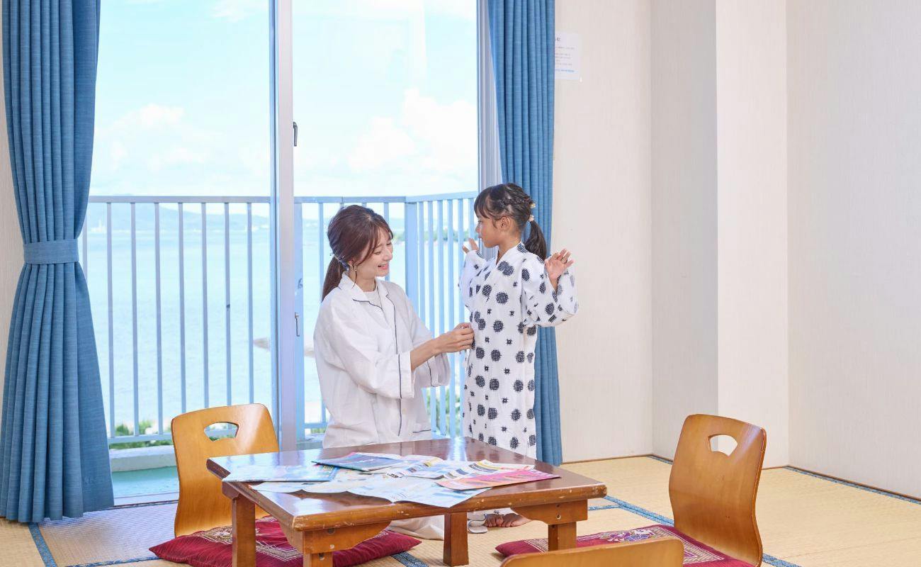Miyuki Hamabaru Resort