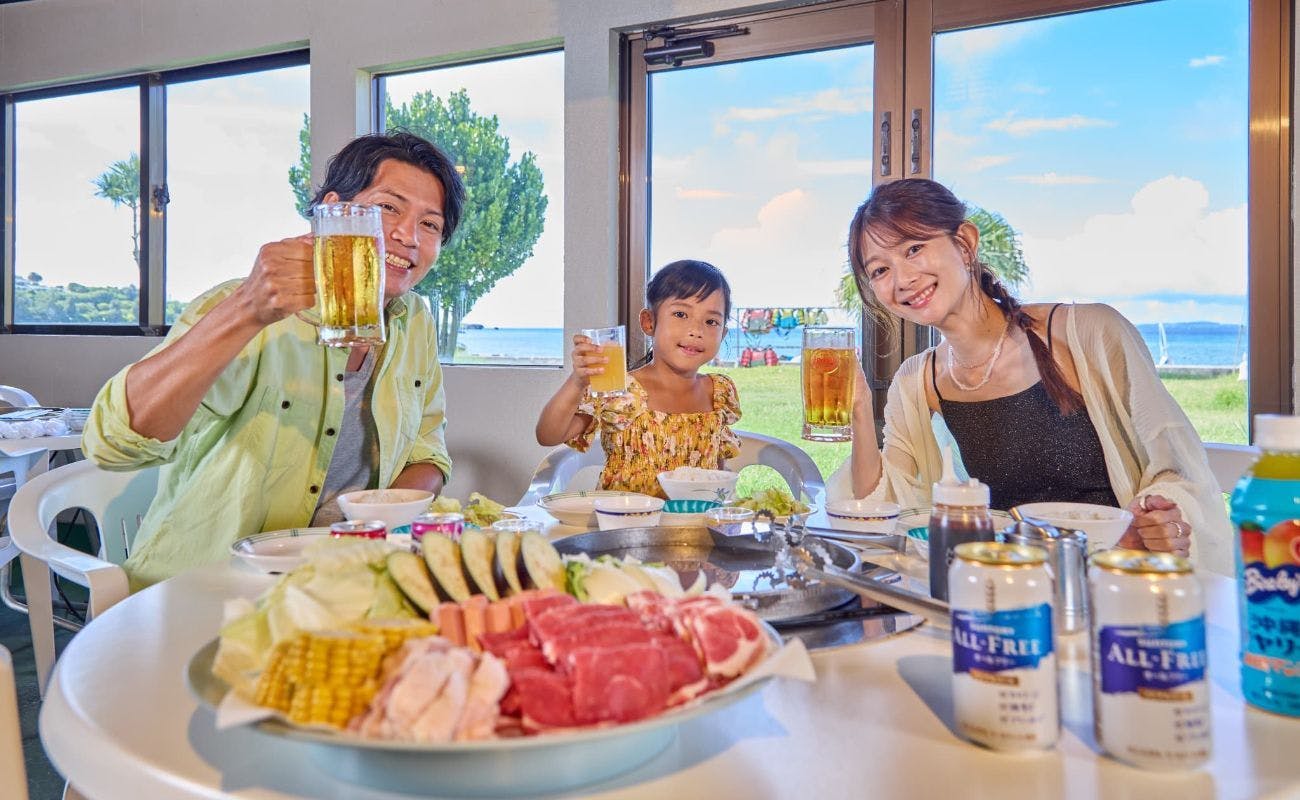 Miyuki Hamabaru Resort
