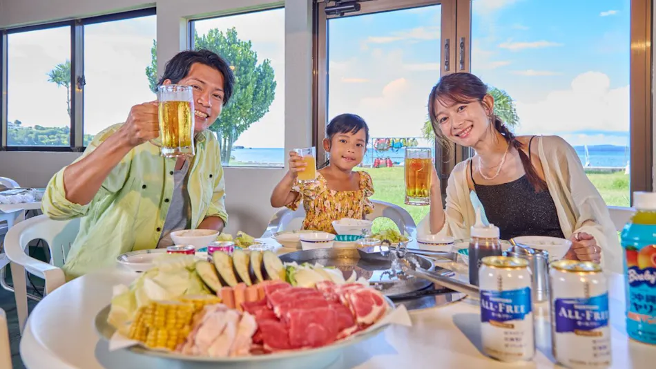 Miyuki Hamabaru Resort