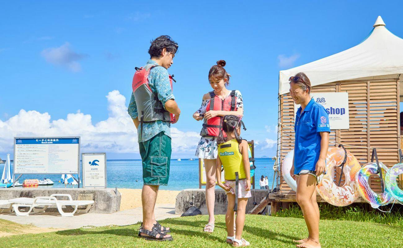 Miyuki Hamabaru Resort
