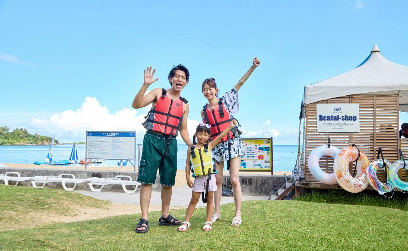 Miyuki Hamabaru Resort