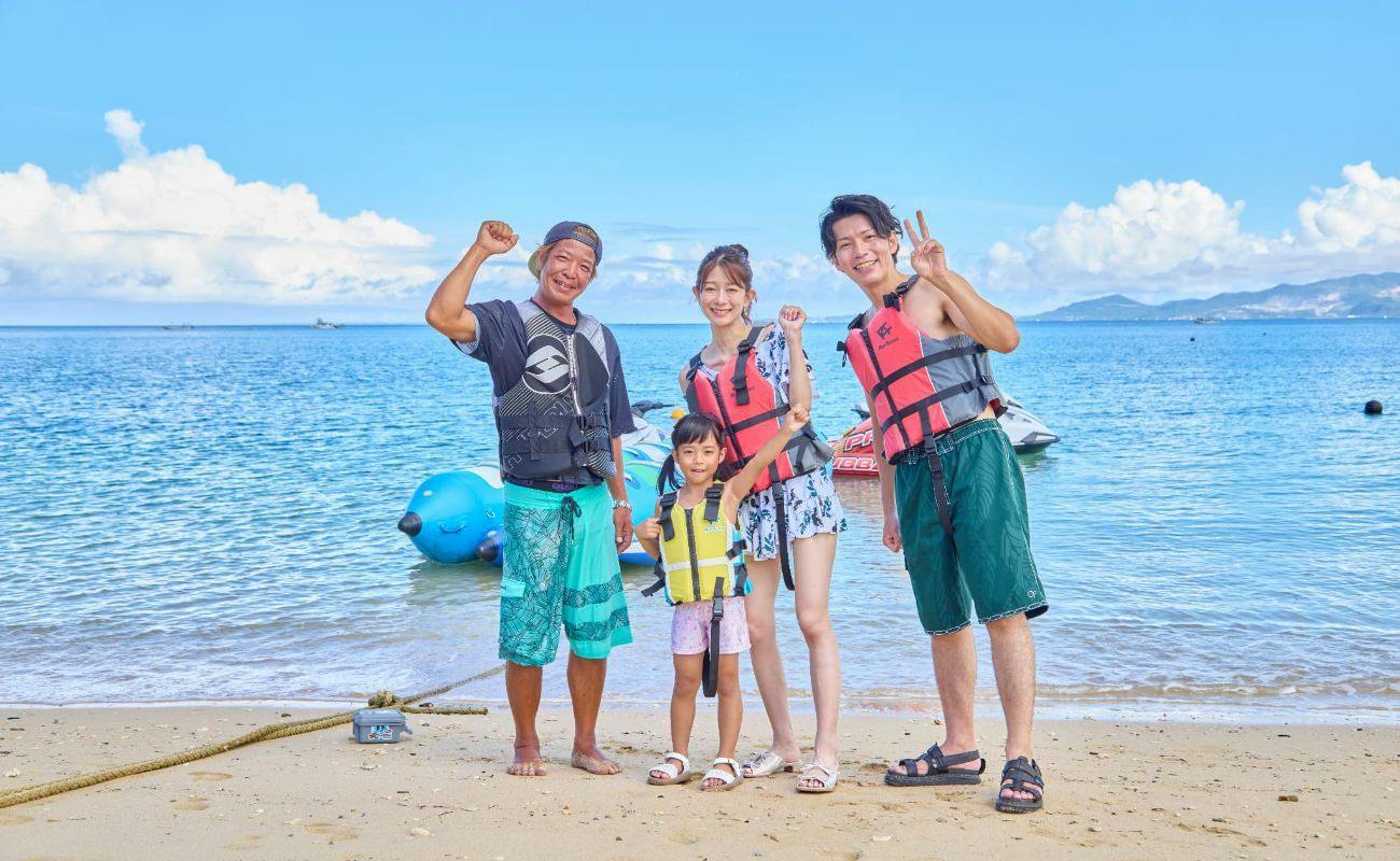 Miyuki Hamabaru Resort