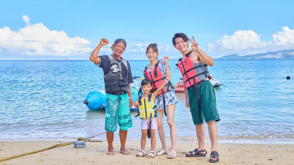Miyuki Hamabaru Resort