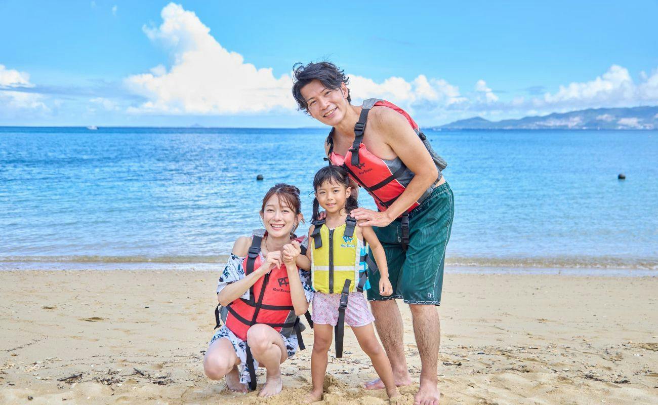 Miyuki Hamabaru Resort