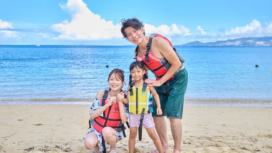 Miyuki Hamabaru Resort