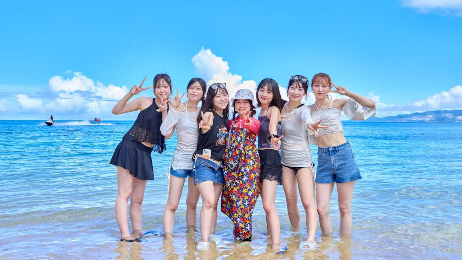 Miyuki Hamabaru Resort