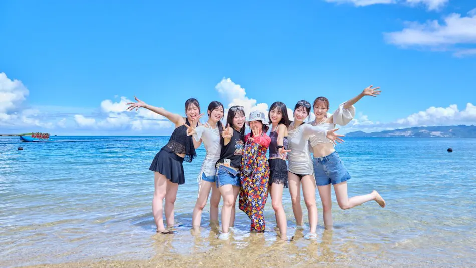 Miyuki Hamabaru Resort