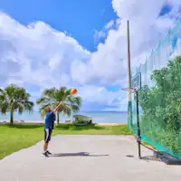 สนามบาสเกตบอล