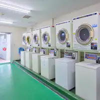 ร้านซักผ้าหยอดเหรียญ