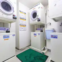 【สิ่งอำนวยความสะดวก】เครื่องซักผ้าหยอดเหรียญ