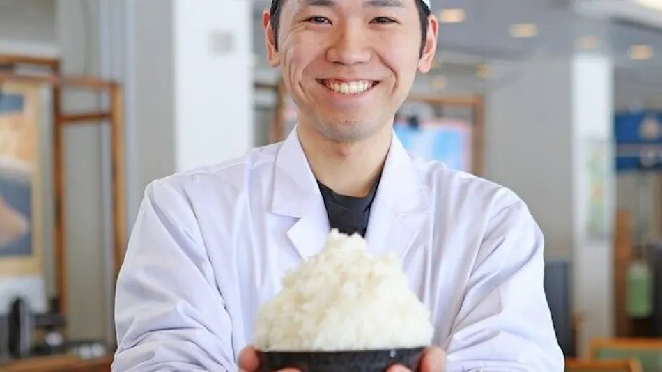 Kyukamura Myoko