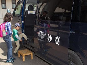 休暇村 妙高