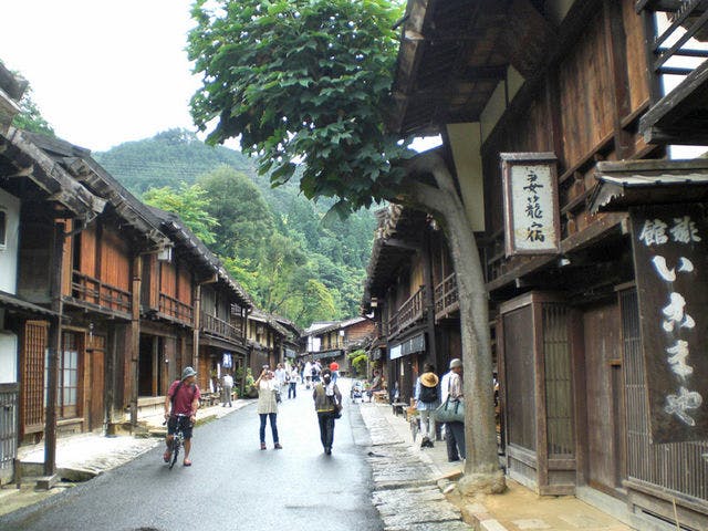Kyukamura Chausuyama Kogen