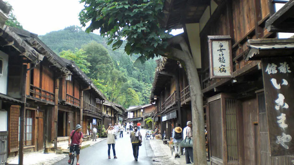 Kyukamura Chausuyama Kogen