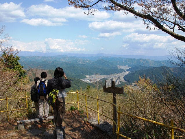 Kyukamura Chausuyama Kogen