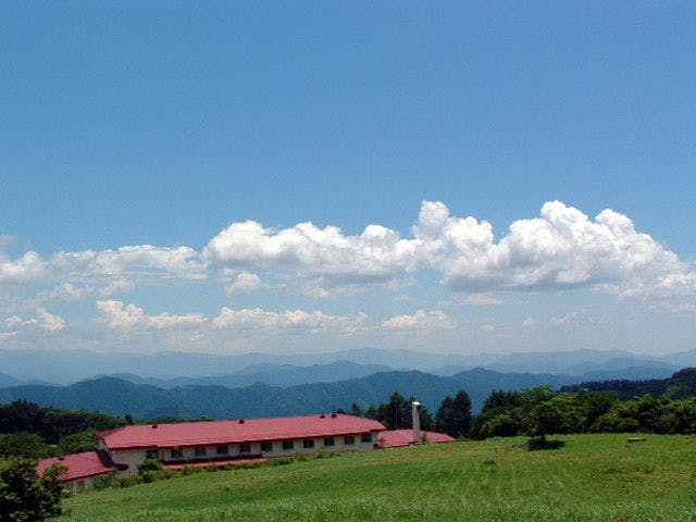Kyukamura Chausuyama Kogen