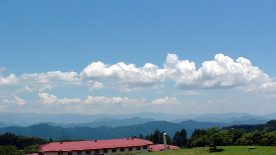 Kyukamura Chausuyama Kogen