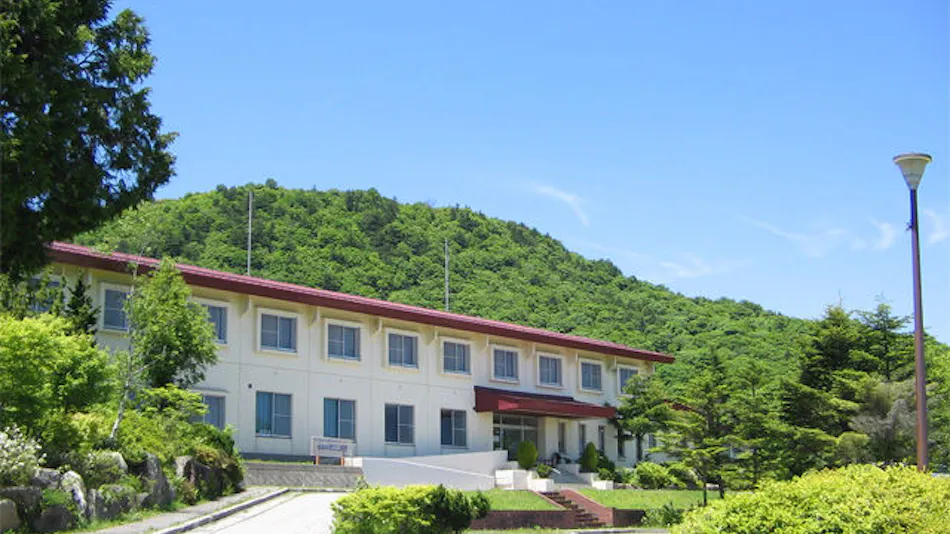 Kyukamura Chausuyama Kogen
