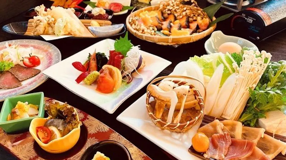 Kyukamura Chausuyama Kogen