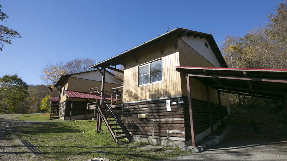 Kyukamura Chausuyama Kogen