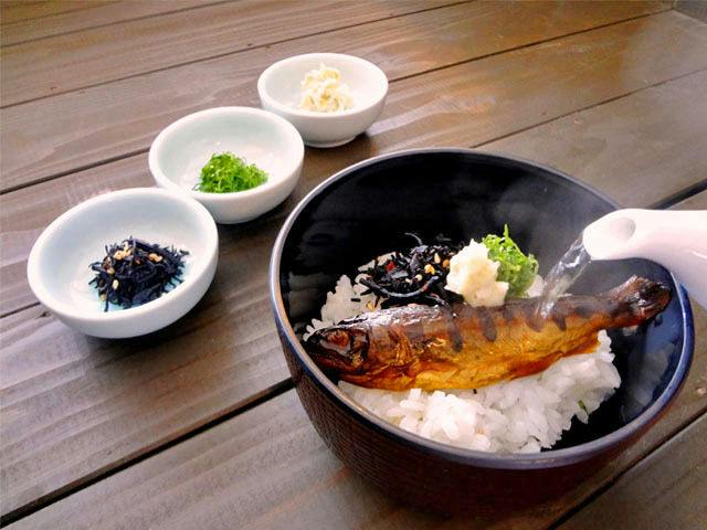 Kyukamura Chausuyama Kogen