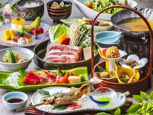 Kyukamura Chausuyama Kogen