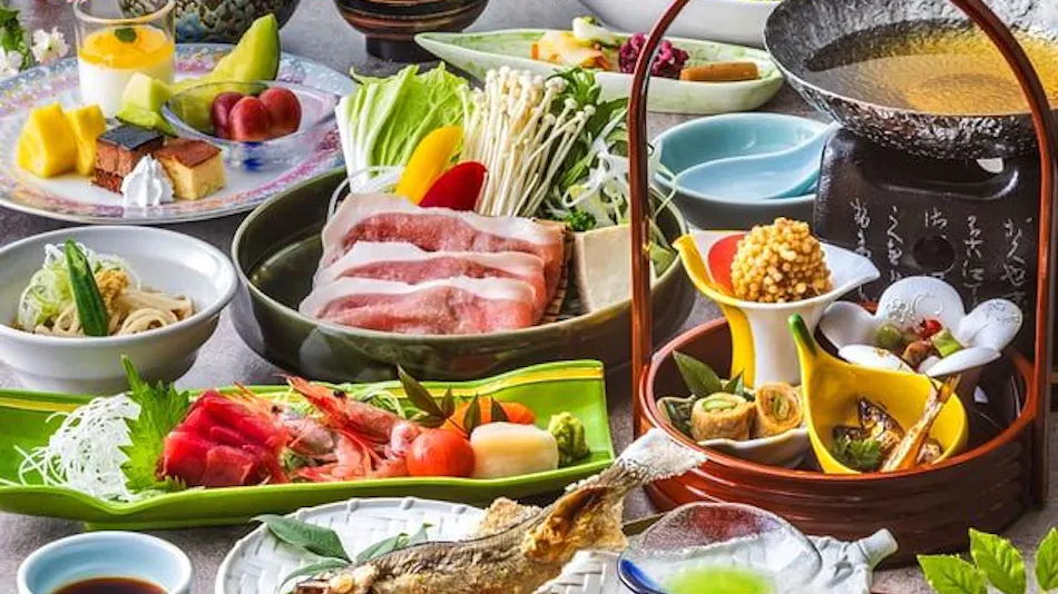 Kyukamura Chausuyama Kogen