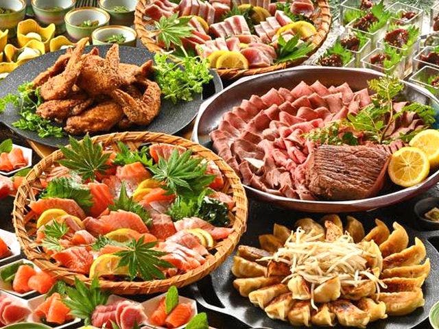 Kyukamura Chausuyama Kogen