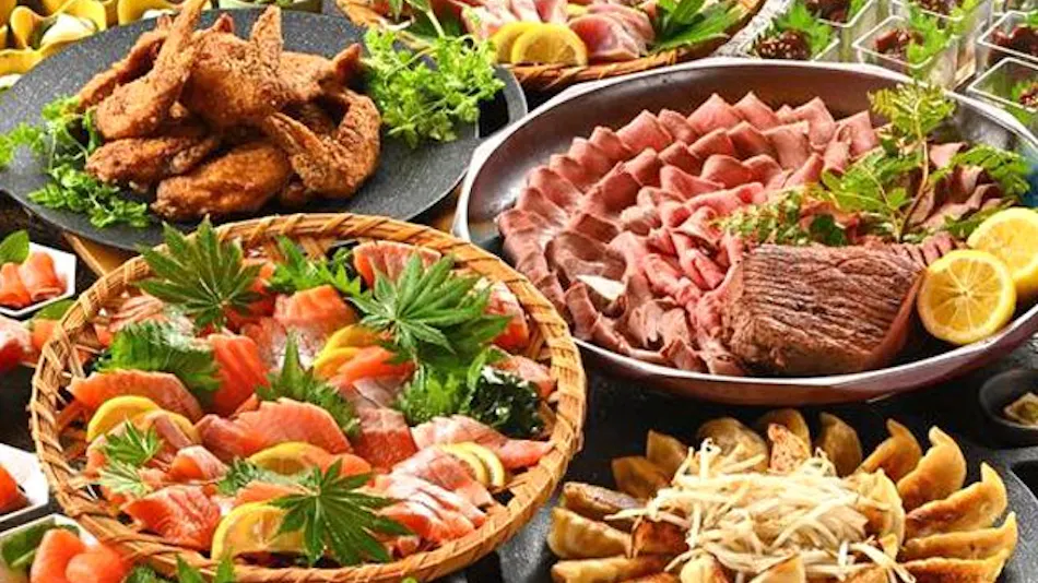 Kyukamura Chausuyama Kogen