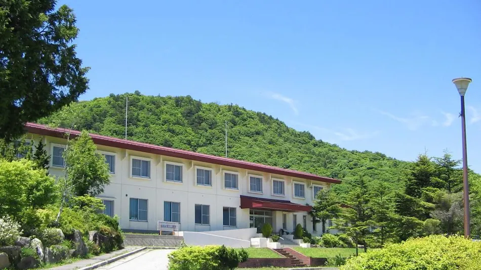 Kyukamura Chausuyama Kogen