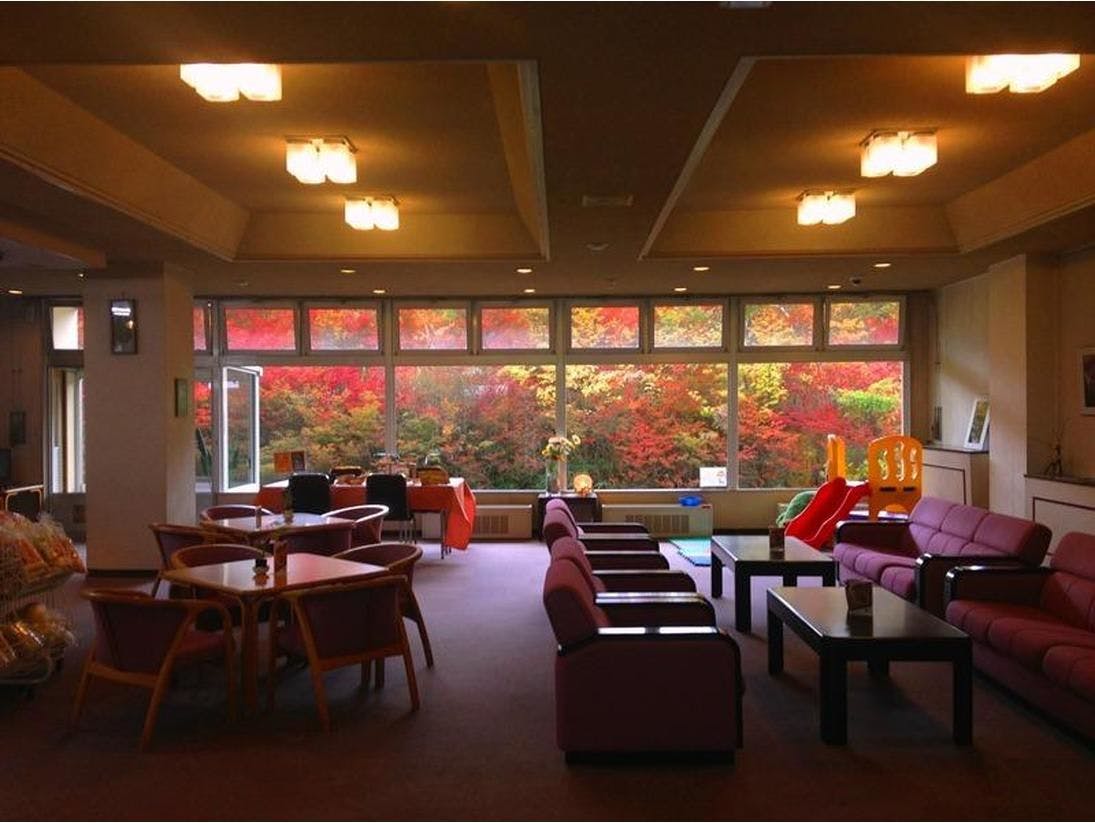 Kyukamura Chausuyama Kogen