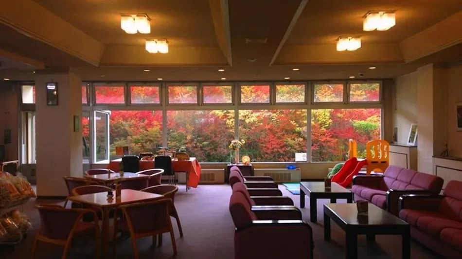 Kyukamura Chausuyama Kogen