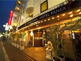 グランパークホテル　パネックス東京