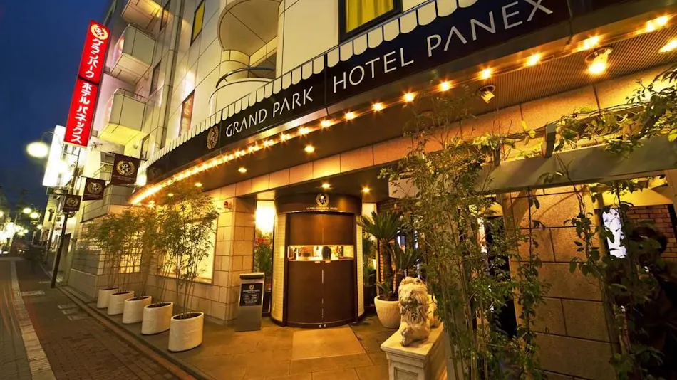 Grand Park Hotel Panex Tokyo