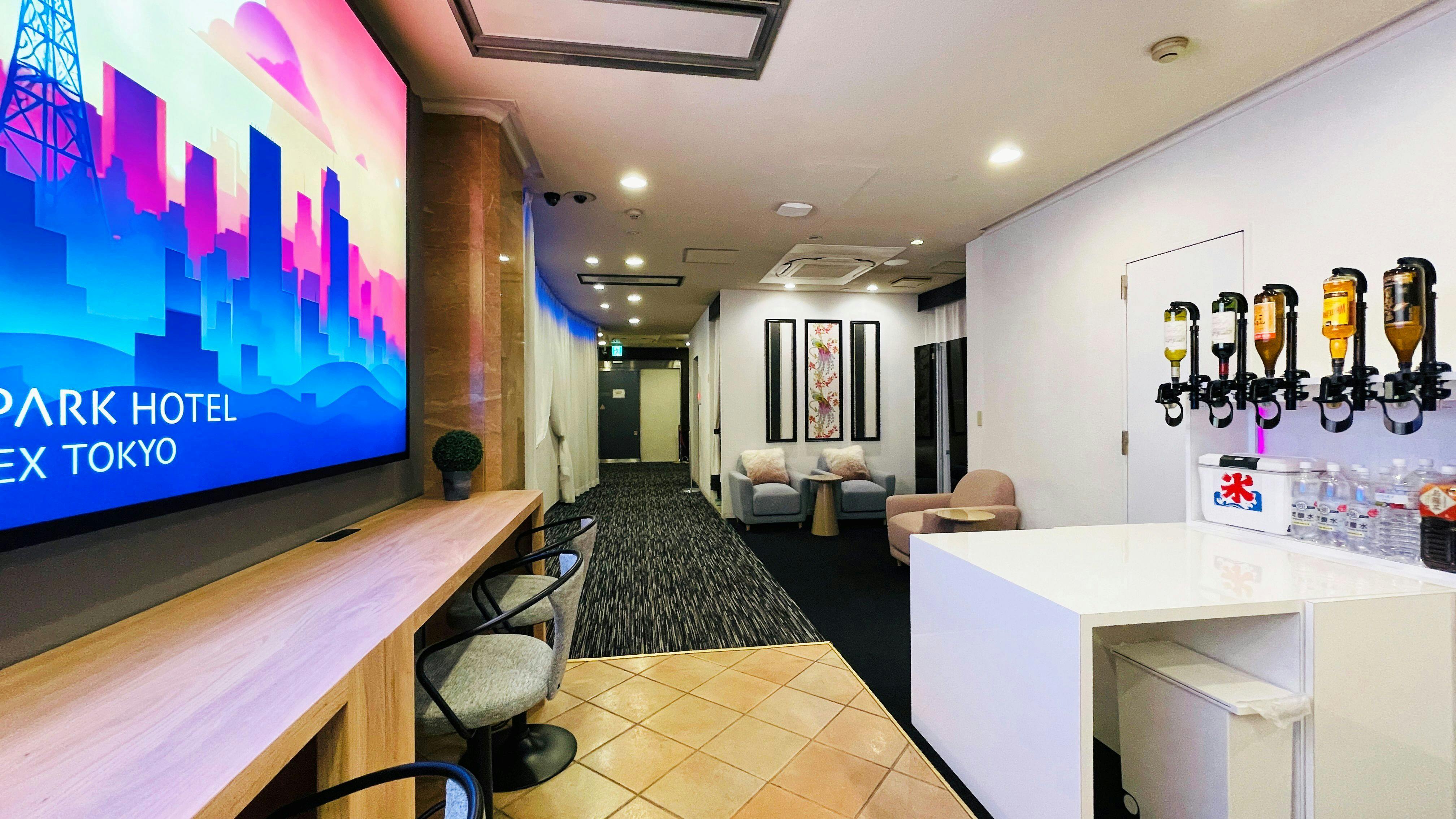 Grand Park Hotel Panex Tokyo