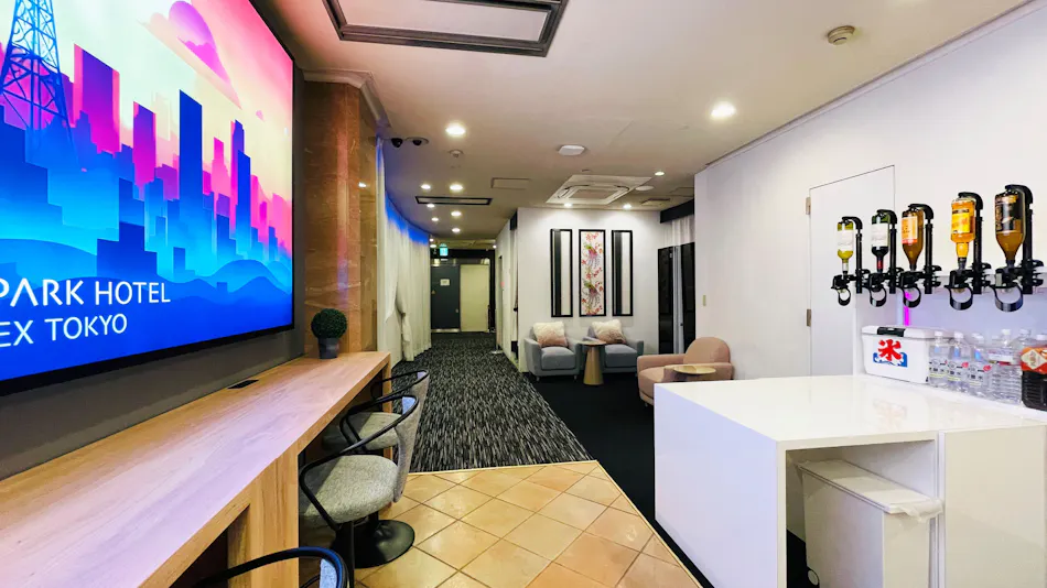 Grand Park Hotel Panex Tokyo
